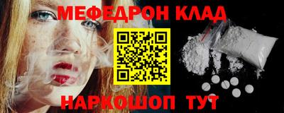 хмурый Гусь-Хрустальный