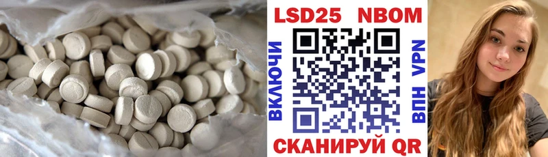 darknet официальный сайт Мурино ЛСД экстази ecstasy